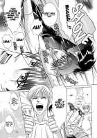 Oshioki Gakuen / おしおき学園 [Guren Naomi] [Original] Thumbnail Page 26