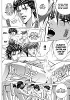 Oshioki Gakuen / おしおき学園 [Guren Naomi] [Original] Thumbnail Page 45