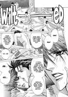 Oshioki Gakuen / おしおき学園 [Guren Naomi] [Original] Thumbnail Page 54