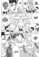 Oshioki Gakuen / おしおき学園 [Guren Naomi] [Original] Thumbnail Page 81