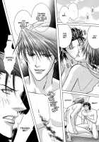 Oshioki Gakuen / おしおき学園 [Guren Naomi] [Original] Thumbnail Page 87