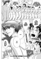 Oshioki Gakuen / おしおき学園 [Guren Naomi] [Original] Thumbnail Page 89