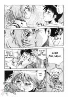 Plug Suit Fetish Vol. 2 / プラグスーツ・フェチ vol.2 [Manabe Jouji] [Neon Genesis Evangelion] Thumbnail Page 17