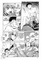 Plug Suit Fetish Vol. 2 / プラグスーツ・フェチ vol.2 [Manabe Jouji] [Neon Genesis Evangelion] Thumbnail Page 18