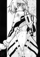 Plug Suit Fetish Vol. 2 / プラグスーツ・フェチ vol.2 [Manabe Jouji] [Neon Genesis Evangelion] Thumbnail Page 44