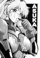 Plug Suit Fetish Vol. 2 / プラグスーツ・フェチ vol.2 [Manabe Jouji] [Neon Genesis Evangelion] Thumbnail Page 45