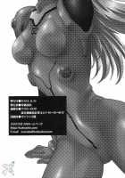 Plug Suit Fetish Vol. 2 / プラグスーツ・フェチ vol.2 [Manabe Jouji] [Neon Genesis Evangelion] Thumbnail Page 46