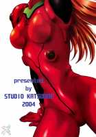 Plug Suit Fetish Vol. 2 / プラグスーツ・フェチ vol.2 [Manabe Jouji] [Neon Genesis Evangelion] Thumbnail Page 47