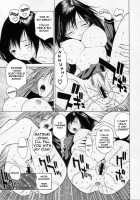 Mousou Shoujo / 妄想少女 [Nagase Rurio] [Ichigo 100] Thumbnail Page 12