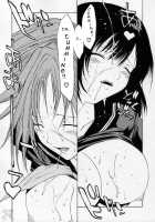 Mousou Shoujo / 妄想少女 [Nagase Rurio] [Ichigo 100] Thumbnail Page 14