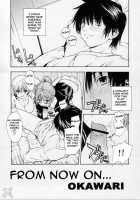 Mousou Shoujo / 妄想少女 [Nagase Rurio] [Ichigo 100] Thumbnail Page 18