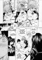 Mousou Shoujo / 妄想少女 [Nagase Rurio] [Ichigo 100] Thumbnail Page 19