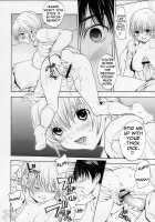 Mousou Shoujo / 妄想少女 [Nagase Rurio] [Ichigo 100] Thumbnail Page 23