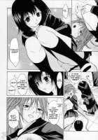 Mousou Shoujo / 妄想少女 [Nagase Rurio] [Ichigo 100] Thumbnail Page 07