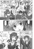 Harem Tune Ch.1 / は～れむ・ちゅーん 第1章 [Takaoka Motofumi] [Original] Thumbnail Page 11