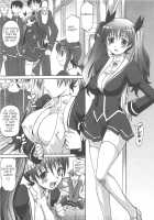 Harem Tune Ch.1 / は～れむ・ちゅーん 第1章 [Takaoka Motofumi] [Original] Thumbnail Page 13