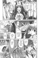 Harem Tune Ch.1 / は～れむ・ちゅーん 第1章 [Takaoka Motofumi] [Original] Thumbnail Page 21