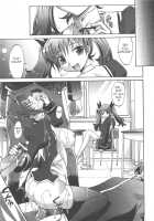 Harem Tune Ch.1 / は～れむ・ちゅーん 第1章 [Takaoka Motofumi] [Original] Thumbnail Page 29