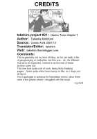 Harem Tune Ch.1 / は～れむ・ちゅーん 第1章 [Takaoka Motofumi] [Original] Thumbnail Page 31