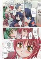 Harem Tune Ch.1 / は～れむ・ちゅーん 第1章 [Takaoka Motofumi] [Original] Thumbnail Page 04