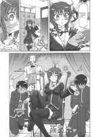 Harem Tune Ch.1 / は～れむ・ちゅーん 第1章 [Takaoka Motofumi] [Original] Thumbnail Page 07