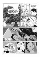 Lunatic Lovers [Maruo Suehiro] [Original] Thumbnail Page 101