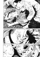 Lunatic Lovers [Maruo Suehiro] [Original] Thumbnail Page 107