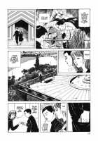 Lunatic Lovers [Maruo Suehiro] [Original] Thumbnail Page 111