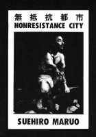 Lunatic Lovers [Maruo Suehiro] [Original] Thumbnail Page 118