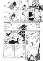 Lunatic Lovers [Maruo Suehiro] [Original] Thumbnail Page 120