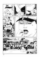 Lunatic Lovers [Maruo Suehiro] [Original] Thumbnail Page 121