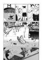 Lunatic Lovers [Maruo Suehiro] [Original] Thumbnail Page 136