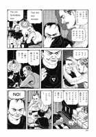 Lunatic Lovers [Maruo Suehiro] [Original] Thumbnail Page 140