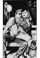 Lunatic Lovers [Maruo Suehiro] [Original] Thumbnail Page 147