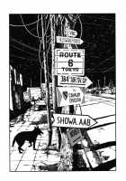 Lunatic Lovers [Maruo Suehiro] [Original] Thumbnail Page 149