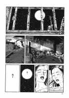Lunatic Lovers [Maruo Suehiro] [Original] Thumbnail Page 150