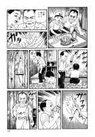 Lunatic Lovers [Maruo Suehiro] [Original] Thumbnail Page 161