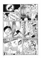 Lunatic Lovers [Maruo Suehiro] [Original] Thumbnail Page 163
