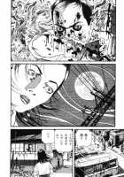 Lunatic Lovers [Maruo Suehiro] [Original] Thumbnail Page 168