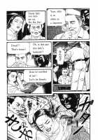 Lunatic Lovers [Maruo Suehiro] [Original] Thumbnail Page 179