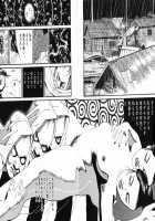 Lunatic Lovers [Maruo Suehiro] [Original] Thumbnail Page 182