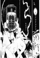 Lunatic Lovers [Maruo Suehiro] [Original] Thumbnail Page 183