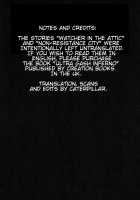 Lunatic Lovers [Maruo Suehiro] [Original] Thumbnail Page 198