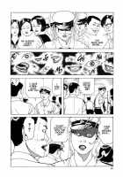 Lunatic Lovers [Maruo Suehiro] [Original] Thumbnail Page 25