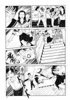 Lunatic Lovers [Maruo Suehiro] [Original] Thumbnail Page 29