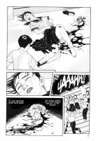 Lunatic Lovers [Maruo Suehiro] [Original] Thumbnail Page 30