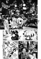 Lunatic Lovers [Maruo Suehiro] [Original] Thumbnail Page 40