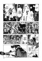 Lunatic Lovers [Maruo Suehiro] [Original] Thumbnail Page 42
