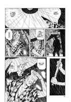 Lunatic Lovers [Maruo Suehiro] [Original] Thumbnail Page 49