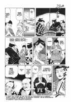 Lunatic Lovers [Maruo Suehiro] [Original] Thumbnail Page 53